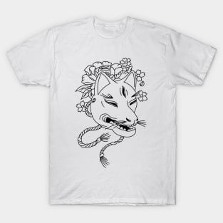 The Kitsune T-Shirt